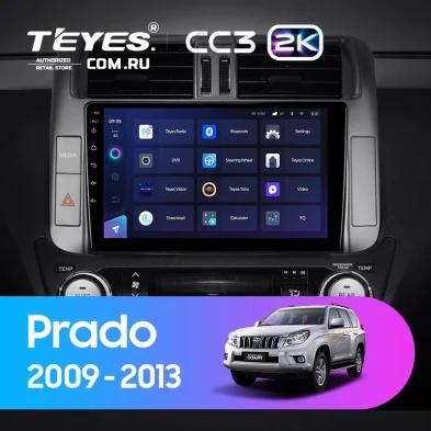 Штатная магнитола Teyes CC3 2K 6/128 Toyota Land Cruiser Prado 150 (2009-2013) F1 Тип-C