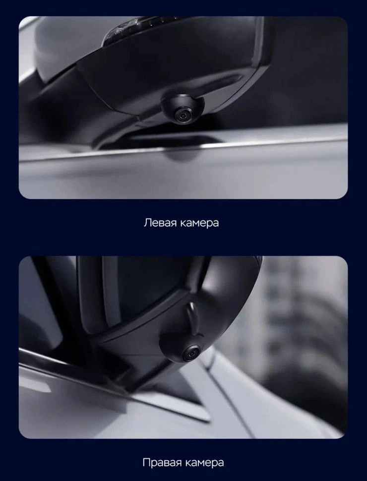 Штатная магнитола Teyes CC3 2K 360 6/128 Haima 7 (2013-2016)