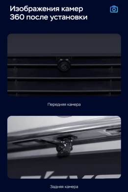 Штатная магнитола Teyes CC3 2K 360 6/128 Nissan Qashqai 2 J11 (2013-2022) F3 Тип-AB