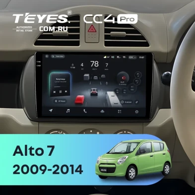 Штатная магнитола Teyes CC4 Pro 12/256 Suzuki Alto 7 (2009-2014)