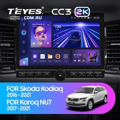 Штатная магнитола Teyes CC3 2K 6/128 Skoda Karoq (2017-2021) Тип-A (13" с кнопками)