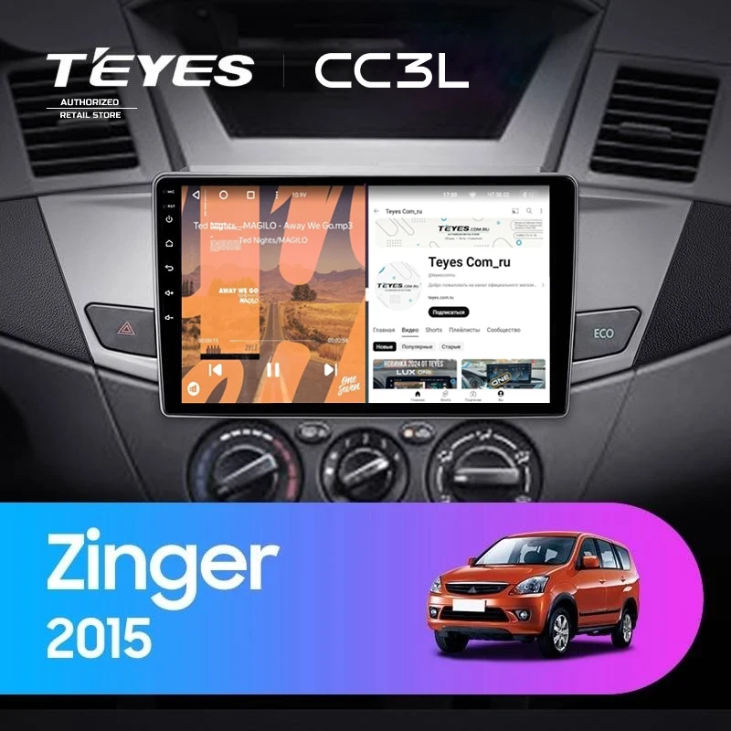 Штатная магнитола Teyes CC3L 4/32 Mitsubishi Zinger 2015+
