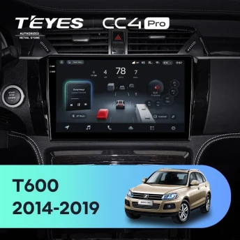 Штатная магнитола Teyes CC4 Pro 8/128 Zotye T600 (2014-2019)