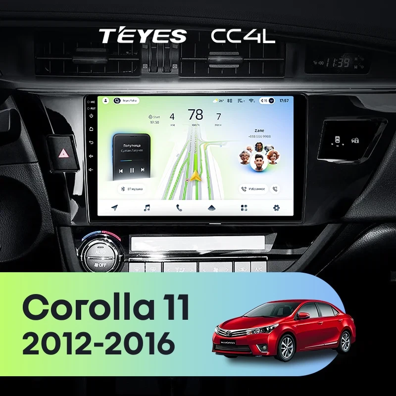 Штатная магнитола Teyes CC4L 4/64 Toyota Corolla (2012-2016) Тип-A