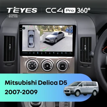 Штатная магнитола Teyes CC4 Pro 360 12/256 Mitsubishi Delica D5 (2007-2009)