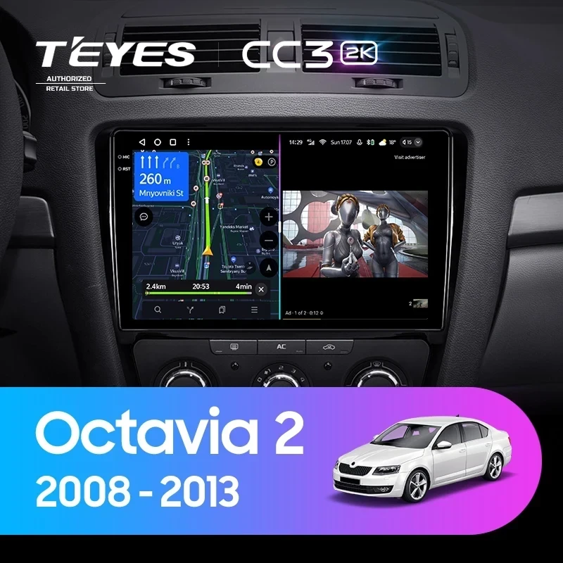 Штатная магнитола Teyes CC3 2K 4/32 Skoda Octavia 2 A5 (2008-2013)