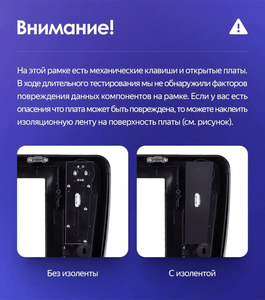 Штатная магнитола Teyes CC3 2K 4/64 Haval H6 (2016-2018)