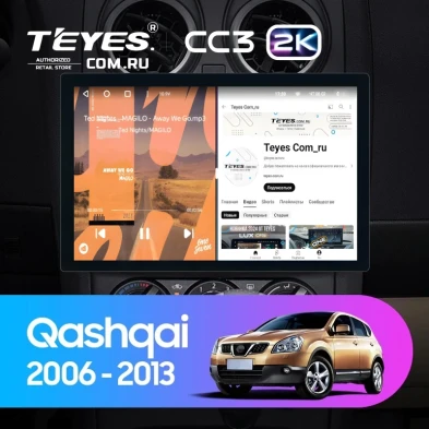Штатная магнитола Teyes CC3 2K 4/32 Nissan Qashqai 1 J10 (2006-2013) F2 (13")