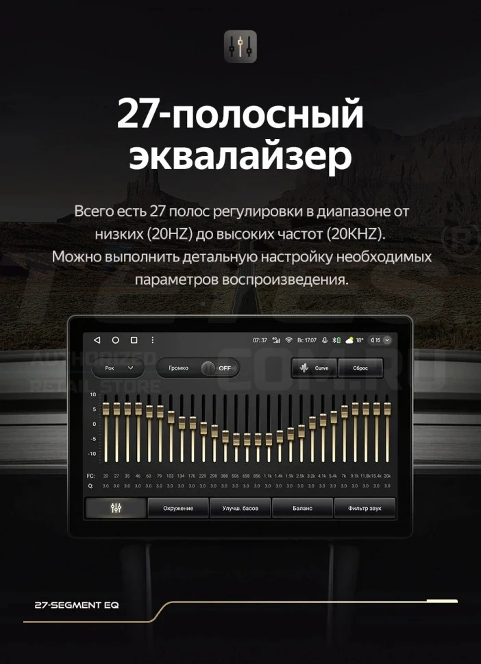Штатная магнитола Teyes CC3 2K 4/64 Seat Toledo (2004-2019) (13")