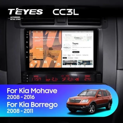 Штатная магнитола Teyes CC3L 4/32 Kia Mohave (2008-2016)