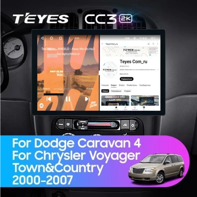 Штатная магнитола Teyes CC3 2K 4/32 Chrysler Town &amp; Country 4 RS (2000-2007) Тип-A (11")