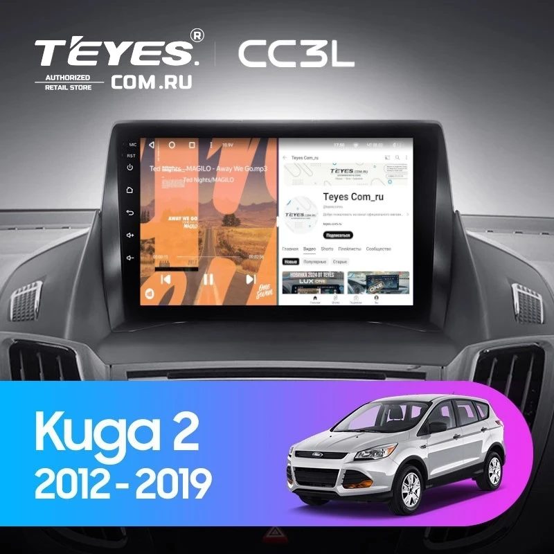 Штатная магнитола Teyes CC3L 4/64 Ford Kuga 2 (2012-2019) Тип-A