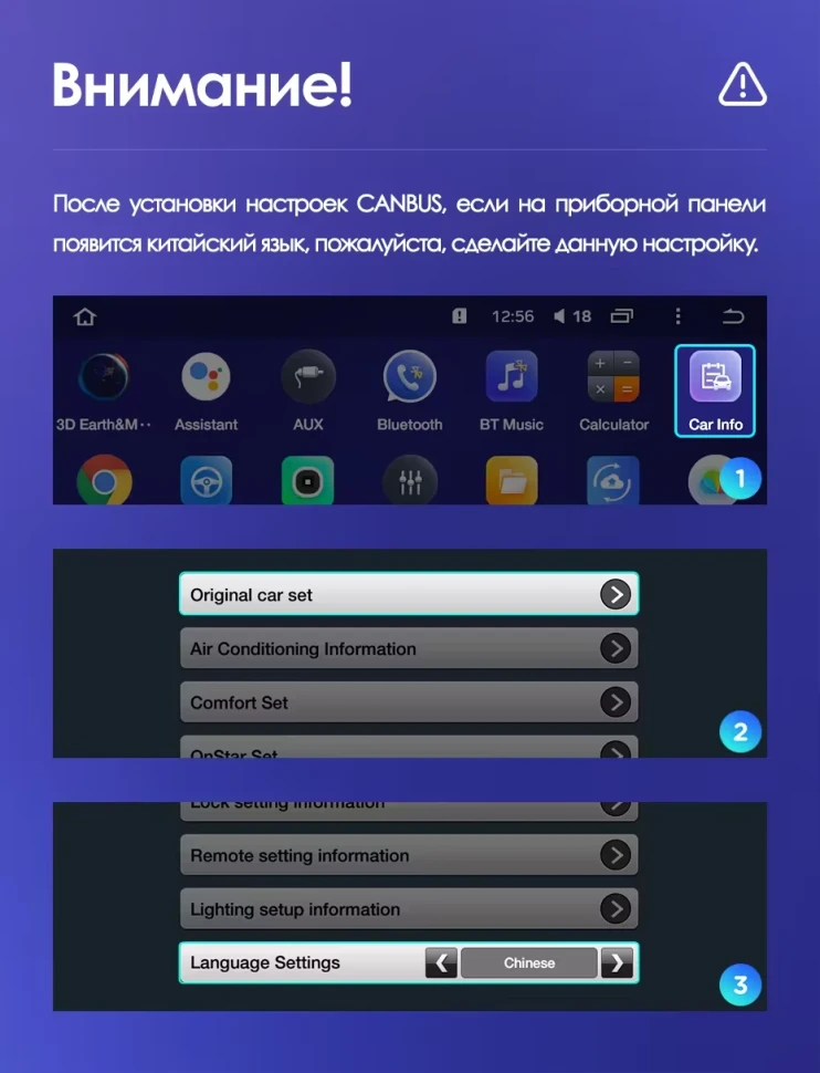 Штатная магнитола Teyes CC3 4/32 Opel Astra K (2020-2022) Тип-B