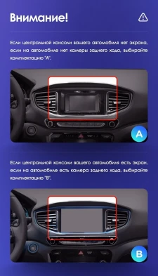 Штатная магнитола Teyes CC3 2K 360 6/128 Hyundai Ioniq AE (2016-2023) Тип-A