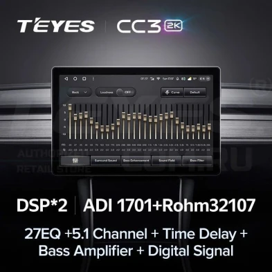 Штатная магнитола Teyes CC3 2K 6/128 Skoda Rapid 2 (2019-2023) (11")