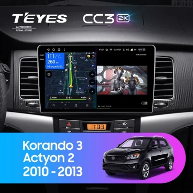 Штатная магнитола Teyes CC3 2K 4/32 SsangYong Korando 3 (2010-2013)