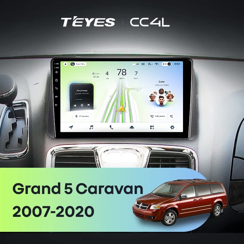 Штатная магнитола Teyes CC4L 4/64 Dodge Grand 5 Caravan (2007-2020)