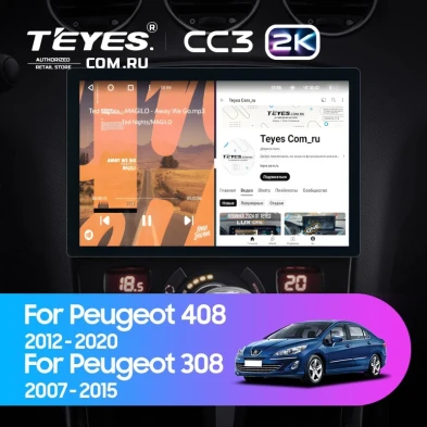 Штатная магнитола Teyes CC3 2K 6/128 Peugeot 408 1 T7 (2012-2020) (13")