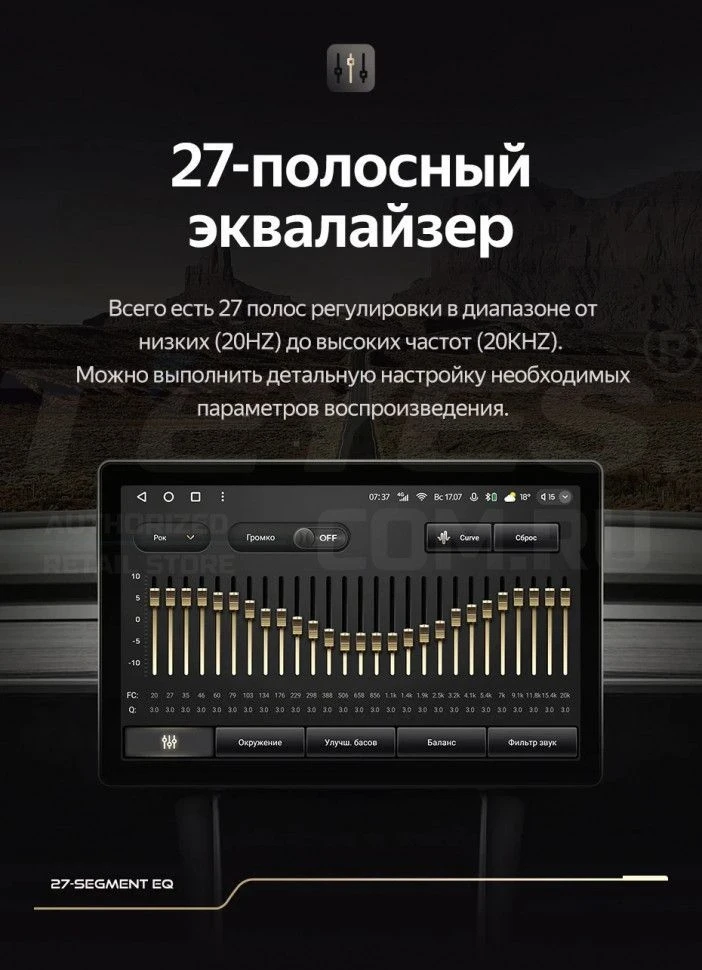 Штатная магнитола Teyes CC3 2K 4/64 Jeep Compass 1 MK (2009-2015) (11")