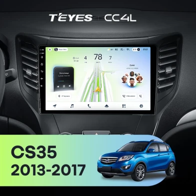 Штатная магнитола Teyes CC4L 6/64 Changan CS35 (2013-2017)