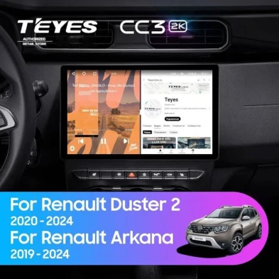 Штатная магнитола Teyes CC3 2K 4/32 Renault Duster HM 2 (2020-2023) F1 (13")