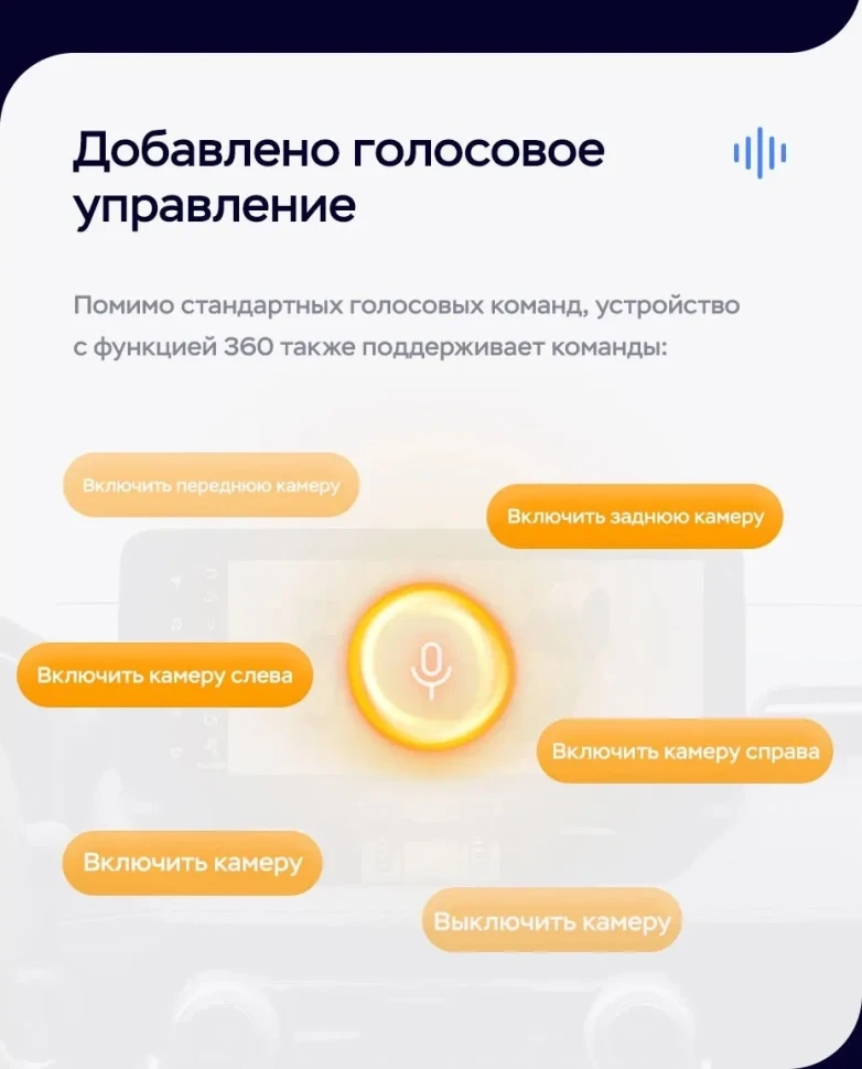 Штатная магнитола Teyes LUX ONE 360 6/128 Mazda 6 GJ (2012-2015) Тип-A