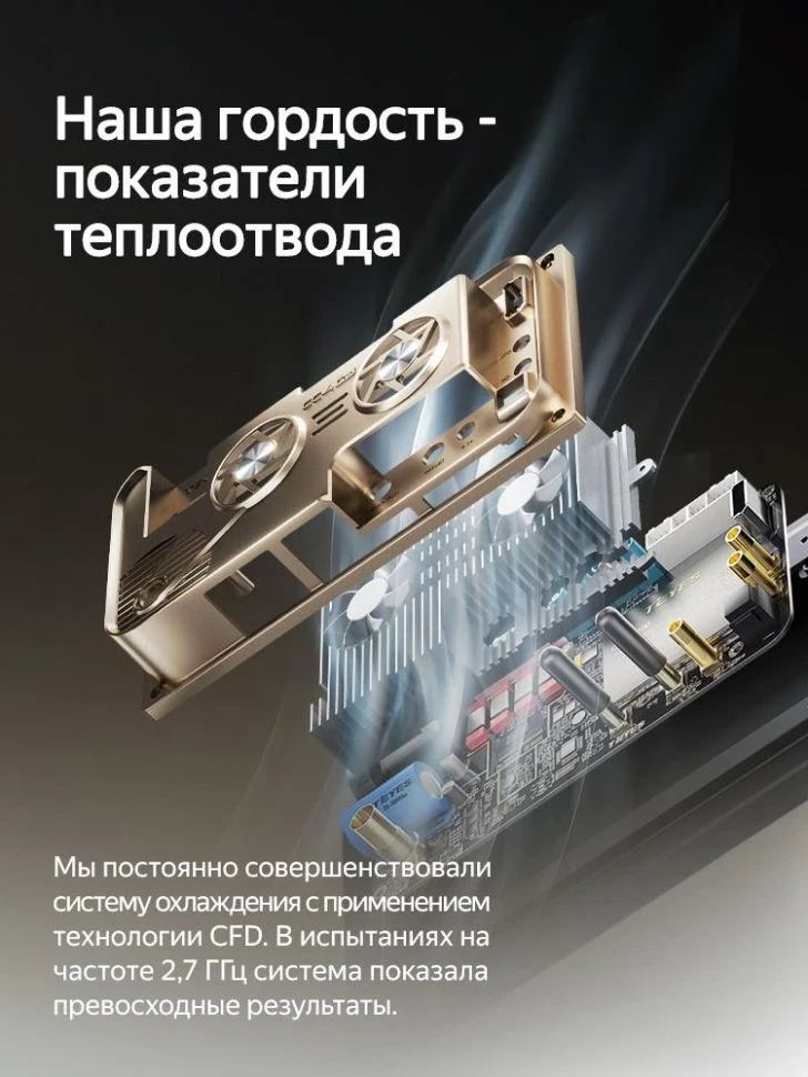 Штатная магнитола Teyes CC4 Pro 8/128 Great Wall Hover M2 Coolbear (2009-2014)