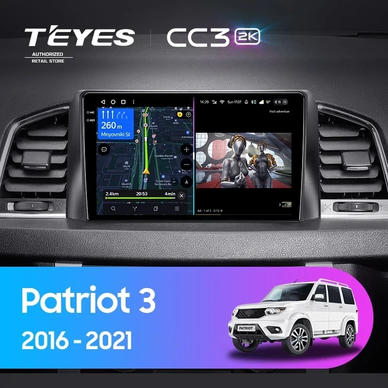 Штатная магнитола Teyes CC3 2K 6/128 UAZ Patriot 3 (2016-2021) F1