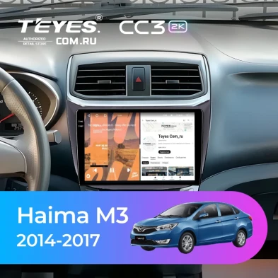 Штатная магнитола Teyes CC3 2K 4/32 Haima M3 (2014-2017)