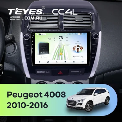 Штатная магнитола Teyes CC4L 6/64 Peugeot 4008 (2010-2016) Тип-A (9")