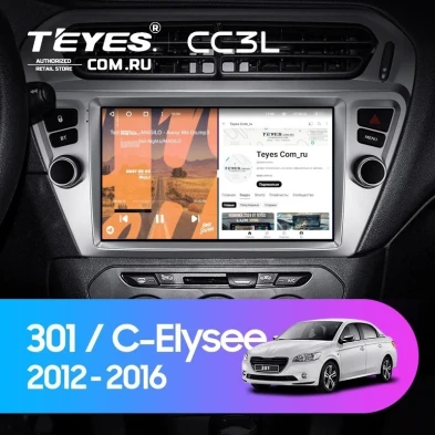 Штатная магнитола Teyes CC3L 4/64 Citroen C-Elysee (2012-2016) F1