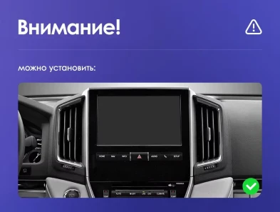Штатная магнитола Teyes CC3 2K 6/128 Toyota Land Cruiser 200 (2015-2020) F2