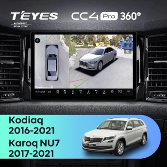 Штатная магнитола Teyes CC4 Pro 360 12/256 Skoda Karoq (2017-2021) Тип-B (11")