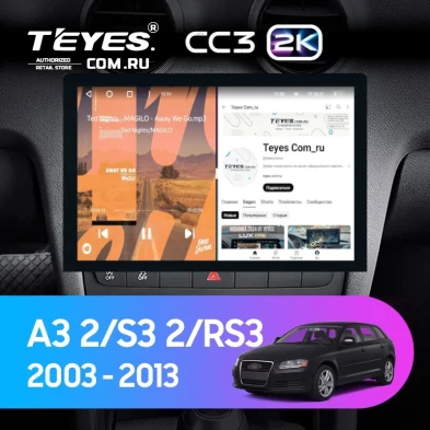 Штатная магнитола Teyes CC3 2K 4/32 Audi S3 2 (2006-2012) (13")
