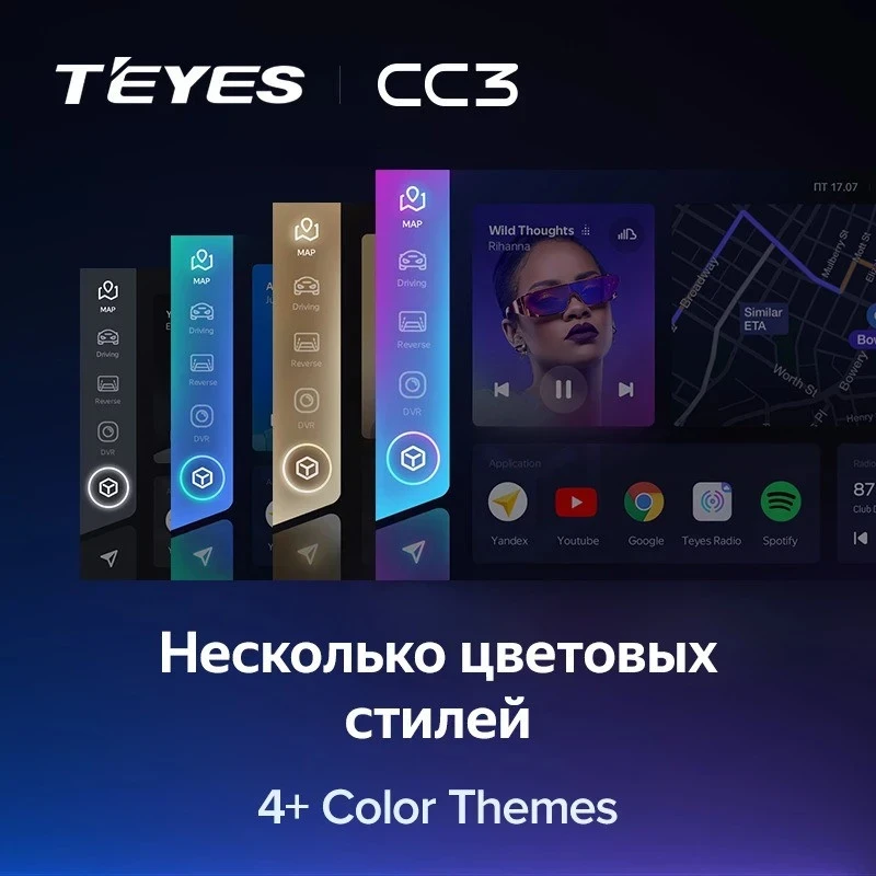 Штатная магнитола Teyes CC3 4/32 Haval H6 (2016-2018)