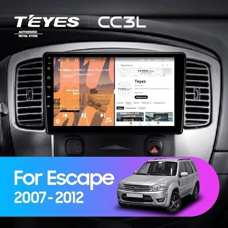 Штатная магнитола Teyes CC3L 4/32 Ford Escape (2007-2012) F1