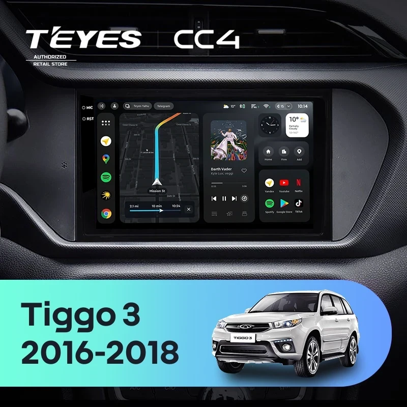 Штатная магнитола Teyes CC4 6/64 Chery Tiggo 3 (2016-2018)