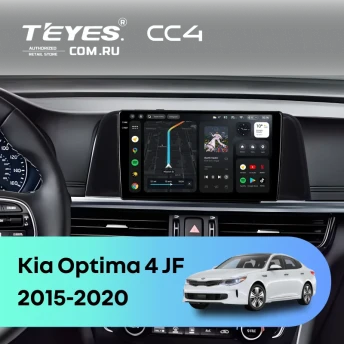 Штатная магнитола Teyes CC4 8/128 Kia Optima 4 JF (2015-2020) (черная) Тип-B