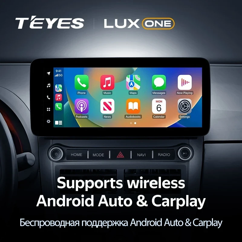 Штатная магнитола Teyes LUX ONE 4/64 Toyota Corolla 10 E140 E150 (2006-2013)