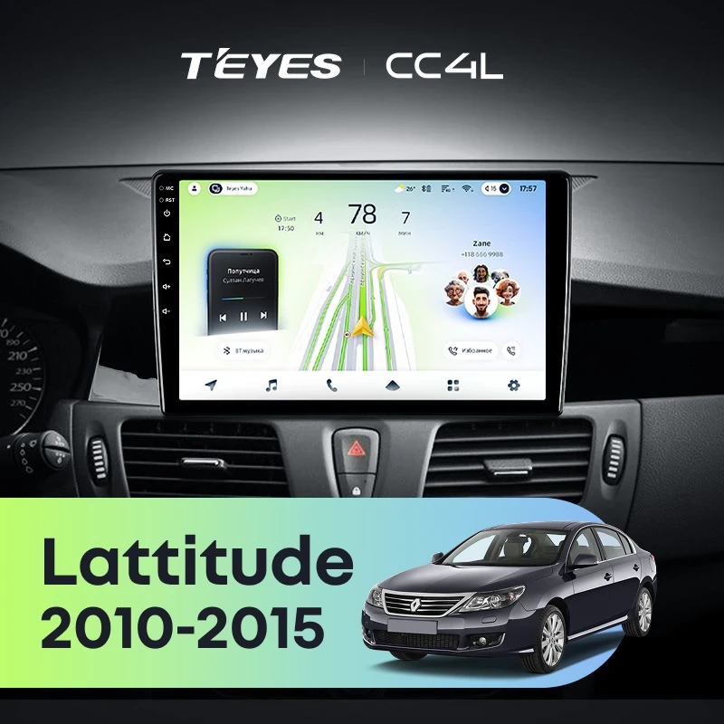 Штатная магнитола Teyes CC4L 4/64 Renault Latitude 1 (2010-2015)