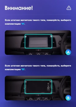 Штатная магнитола Teyes CC3L 4/32 Honda Fit 4 (2020-2024) Тип-A Правый руль