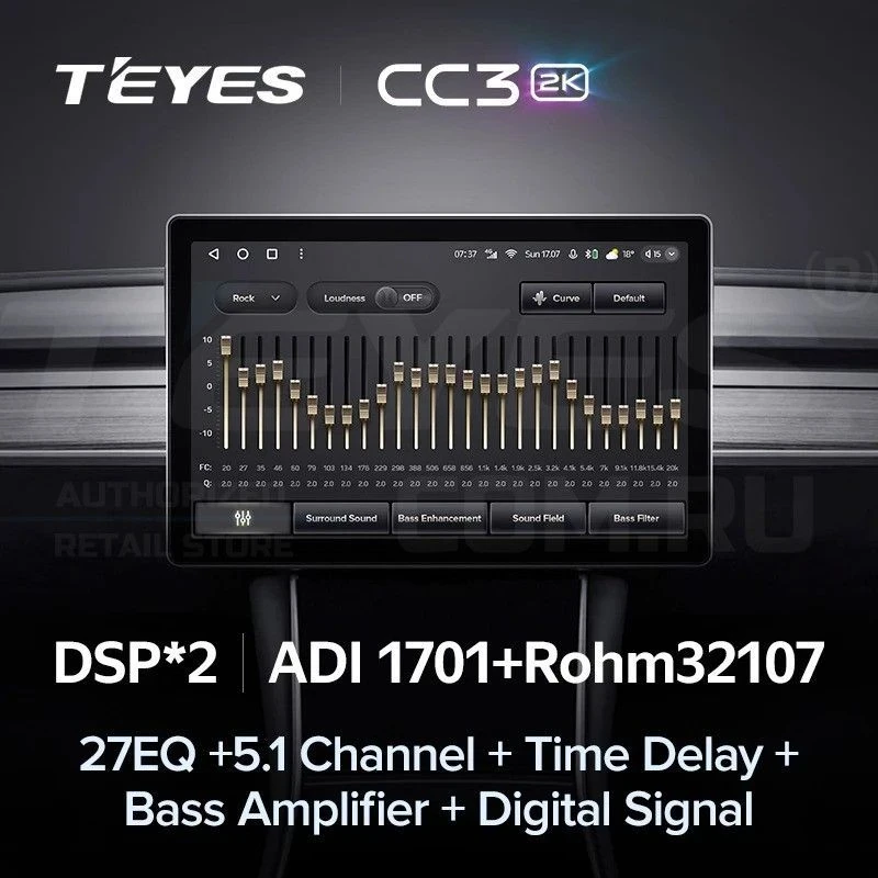 Штатная магнитола Teyes CC3 2K 4/64 Subaru Impreza 4 (2014-2016) (11")