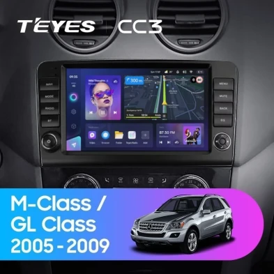 Штатная магнитола Teyes CC3 4/32 Mercedes-Benz GL-Class X164 (2005-2009) F2
