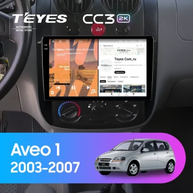 Штатная магнитола Teyes CC3 2K 4/32 Chevrolet Aveo 1 T200 (2003-2007)