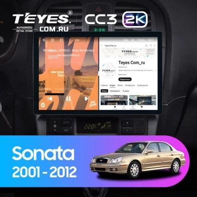 Штатная магнитола Teyes CC3 2K 6/128 Hyundai Sonata EF рестайлинг (2001-2012) (11")