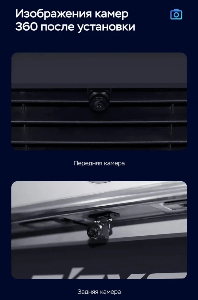 Штатная магнитола Teyes CC3 2K 360 6/128 Volkswagen Multivan T5 (2009-2015)