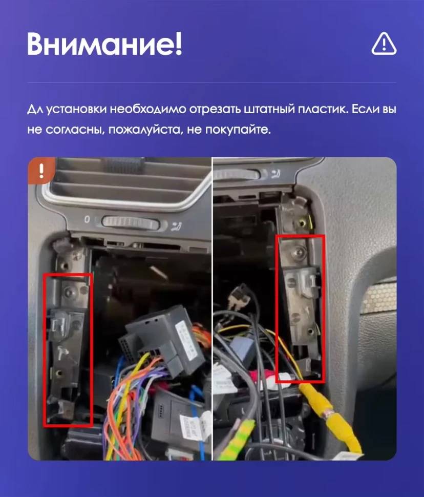 Штатная магнитола Teyes CC3L 4/32 Volkswagen Scirocco (2008-2014) F2