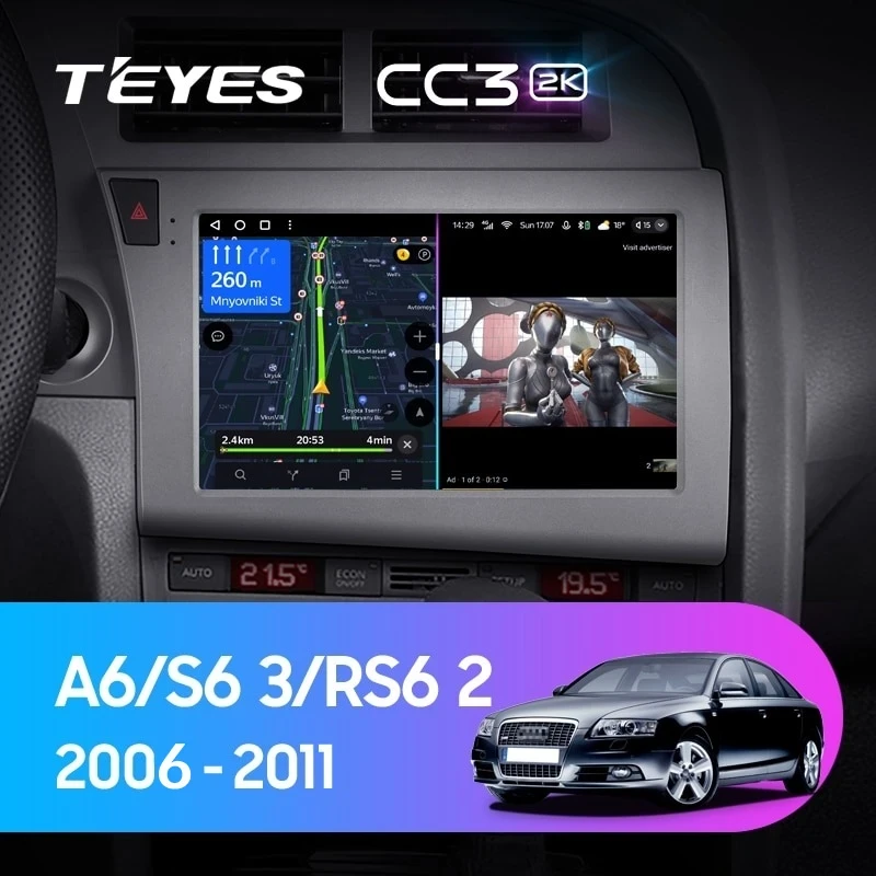 Штатная магнитола Teyes CC3 2K 4/32 Audi S6 3 (2006-2011)