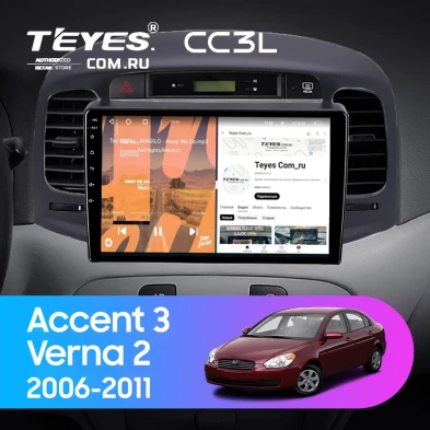 Штатная магнитола Teyes CC3L 4/64 Hyundai Accent 3 (2005-2011) (черная)