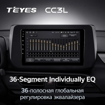Штатная магнитола Teyes CC3L 4/64 Suzuki Swift 6 (2023-2026)